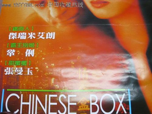 西布列塔尼大学留信网认证办理